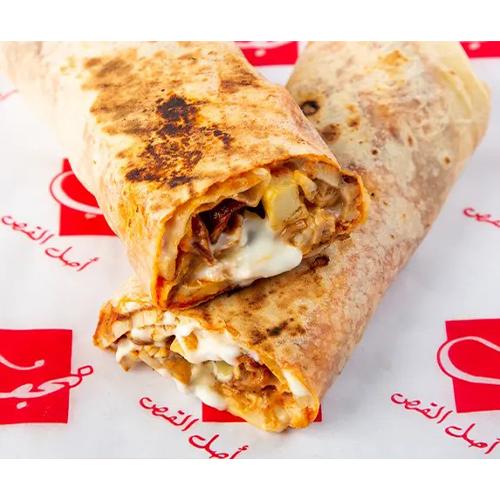 Chicken Shawarma Saj Sandwich