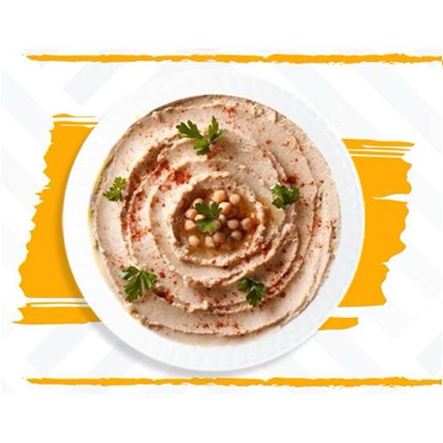 حمص نجف البيروتي