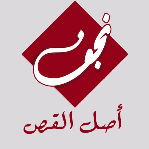 ساندويتش كبدة صاج بالجبن