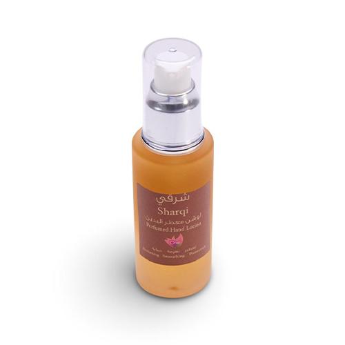 Sharqi Perfumed Hand Lotion Perfume and Moisturize Hands 50ml