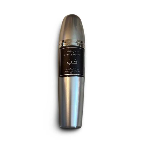 Love Perfumed Intimate area and Body 50ml