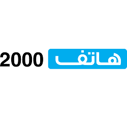 هاتف 2000 profil picture