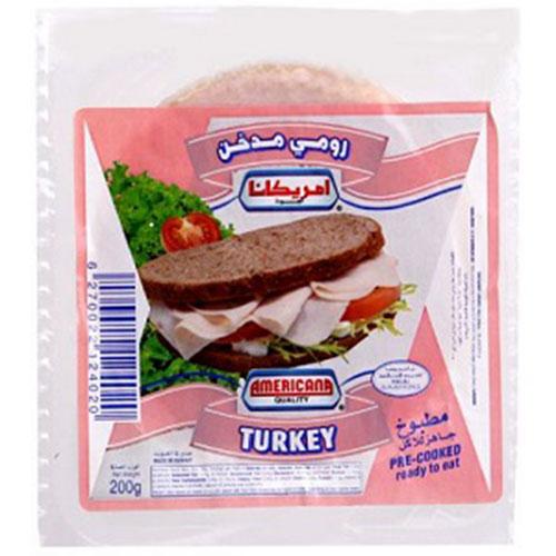 Americana Smoked Turkey 200g