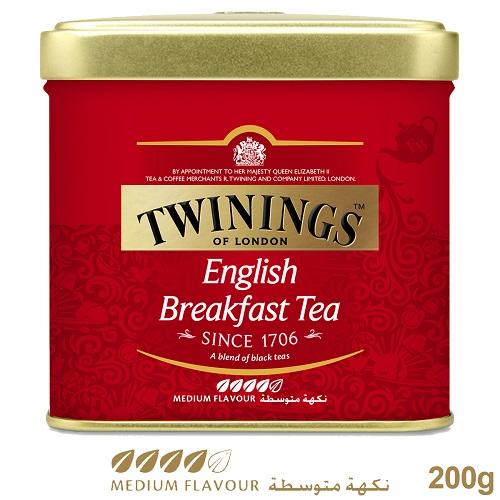 Twinings English Breakfast Tea 200g