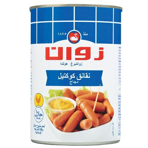 زوان لحم نقانق كوكتيل دجاج 200جم