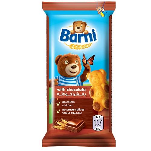 بارني كيك بالشوكولاتة 30جم 