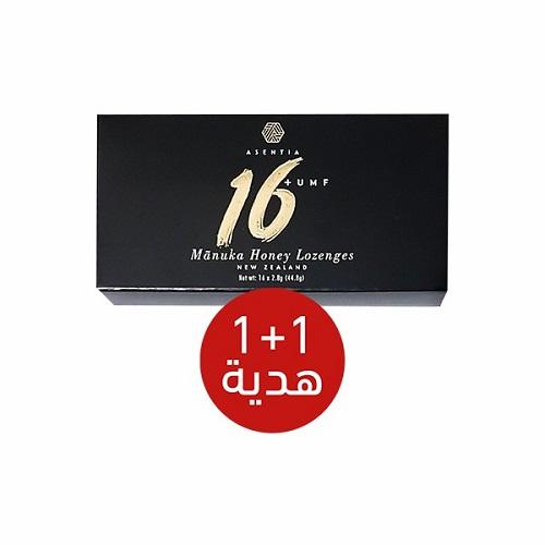 اسينشيا عسل بمعامل المانوكا16+ 44.8جم 1+1مجانا