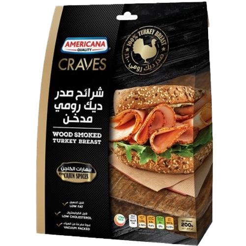 Americana Craves Smoked Turkey Breast Slices with Cajun Spices 200g