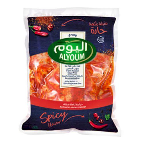 Alyoum Whole Chicken Marinated with Spicy Flavour 700g