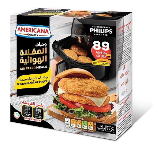 Americana Air Fryer Breaded Chicken Burger 720g