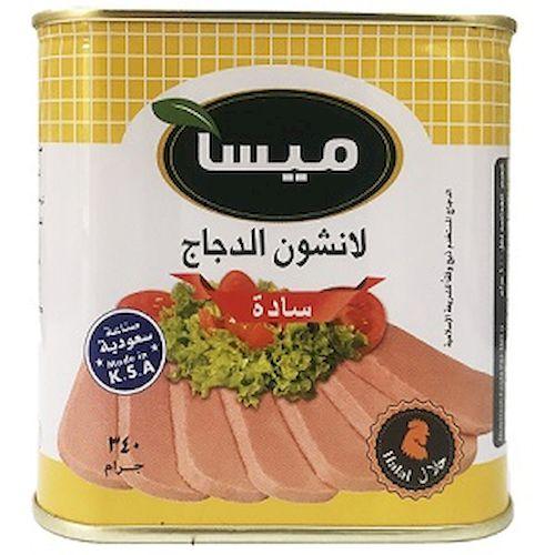 Maysa Chicken Luncheon Plain 340g