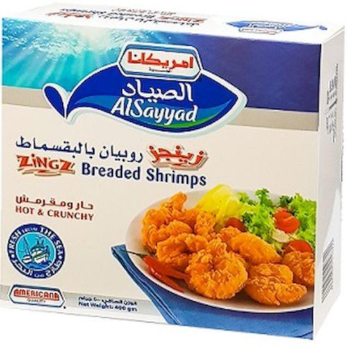 امريكانا الصياد زنجز روبيان بالبقسماط حار ومقرمش 400جم