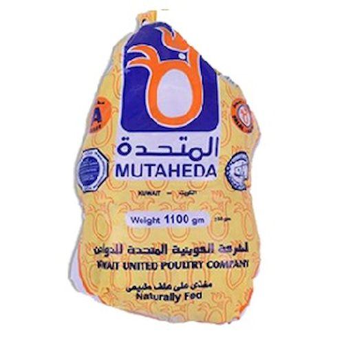 Mutaheda Kuwait Frozen Chicken without Giblets 1.1Kg