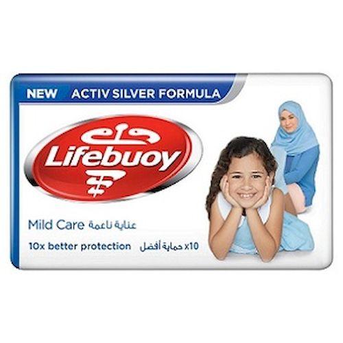 Lifebuoy Mild Care Soap Bar 160g
