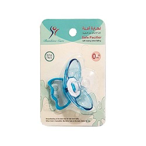 Bambino Care Safe Self Closing Pacifier for Newborn