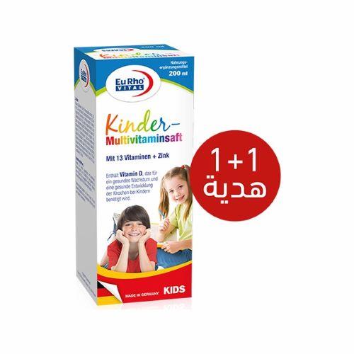 EuRho Vital Kinder Multivitamins 200ml 1+1 Free