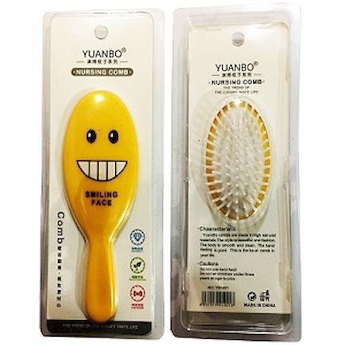 Yuanbo Hair Brush for Children Large