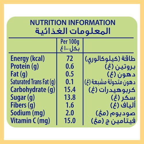 نستله سيريلاك من عمر 6اشهر بالموز والتفاح 90جم