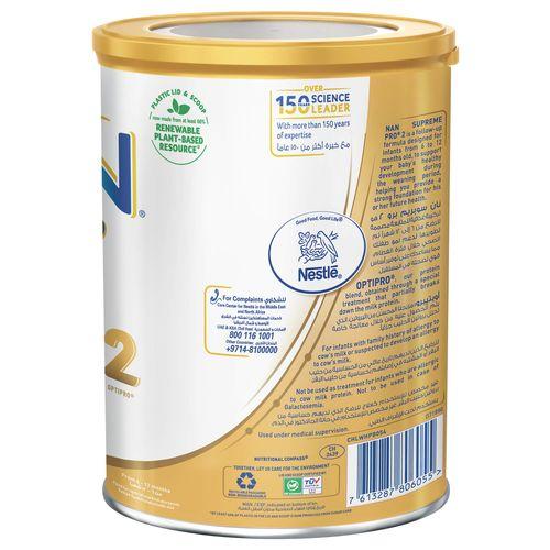نان سوبريم برو 2 تركيبة حليب غذائية للنمو الصحي للرضع من6الي12شهر 800جم