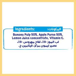 نستله سيريلاك من عمر 6اشهر بالموز والتفاح 90جم
