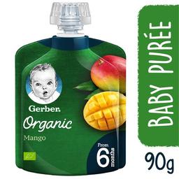 جربر مانجو عضوي 90جم