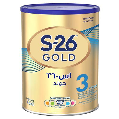 اس 26 جولد 3 تركيبة حليب للنمو الصحي للاطفال من1الى3سنوات 1.6كجم