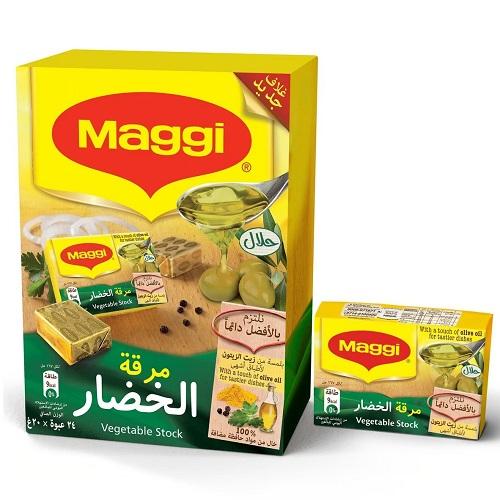 Maggi Vegetable Bouillon Cubes 20g 24Pcs