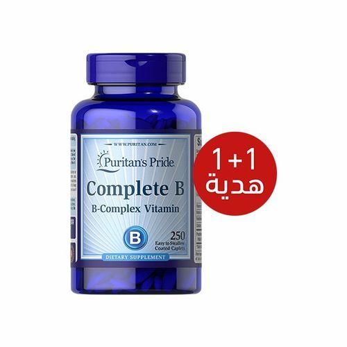 بيوريتانس برايد فيتامين ب المركب 250كبسولة 1+1مجانا