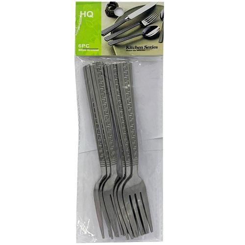 HQ Stainless Steel Fork Small Silver 6Pcs