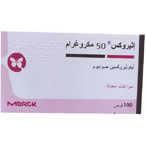 اثيروكس 50مكجم 100قرص
