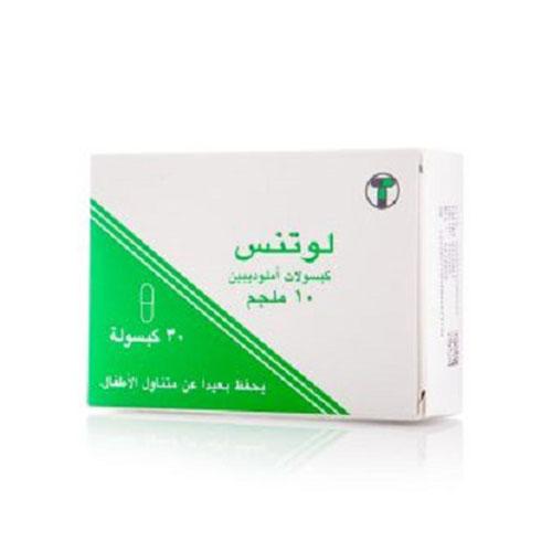 لوتينس 10مجم 30قرص