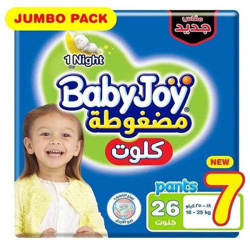 بيبي جوي حفاضات اطفال شورت مقاس7 من 18الى25كجم 26حبة
