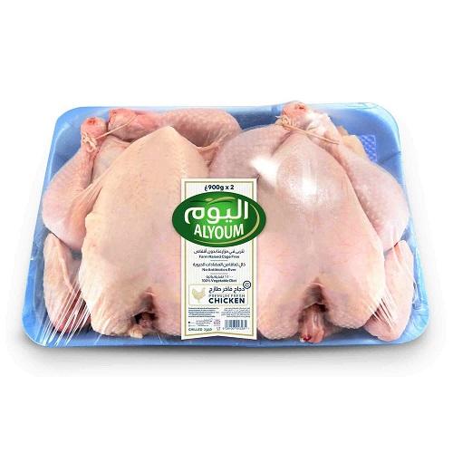 اليوم دجاج فاخر طازج 900جم 2حبة