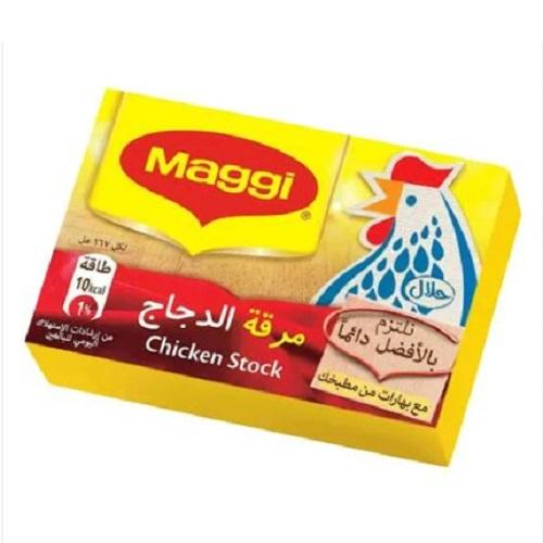 ماجي مرقة دجاج 20جم