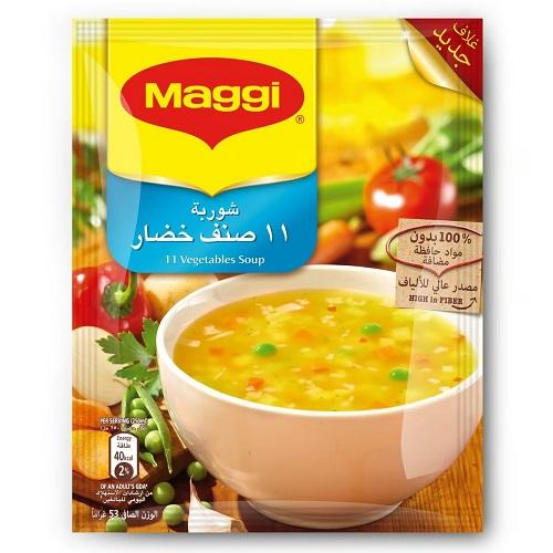 ماجي شوربة 11صنف خضار 53جم