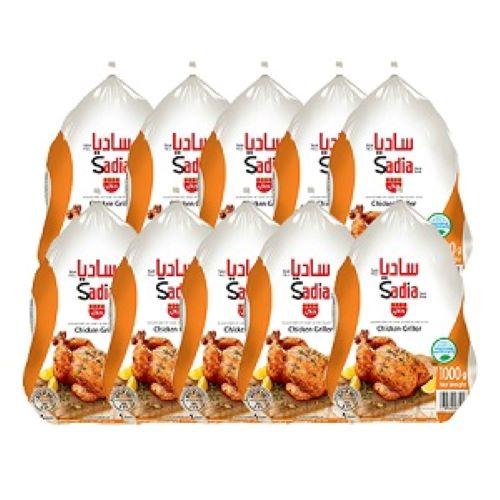 Sadia Frozen Chicken without Giblets 1Kg 10Pcs