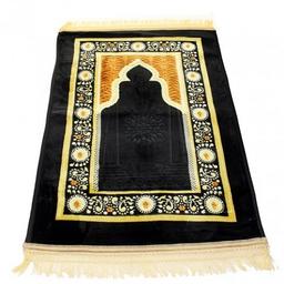 Prayer Mat 80x120cm with Quran Stand Model No.AMRO0106