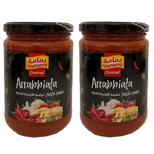 Yamama Spicy Arrabbiata Sauce 550g 2Pcs