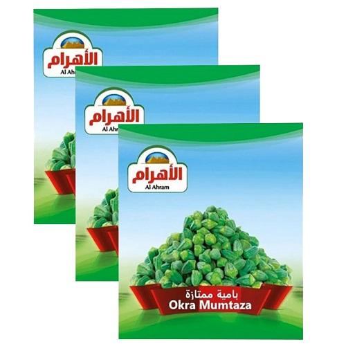 Al Ahram Okra Mumtaza 400g 3Pcs
