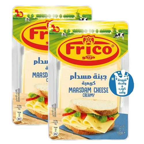 Frico Creamy Maasdam Cheese Slices 150g 2Pcs