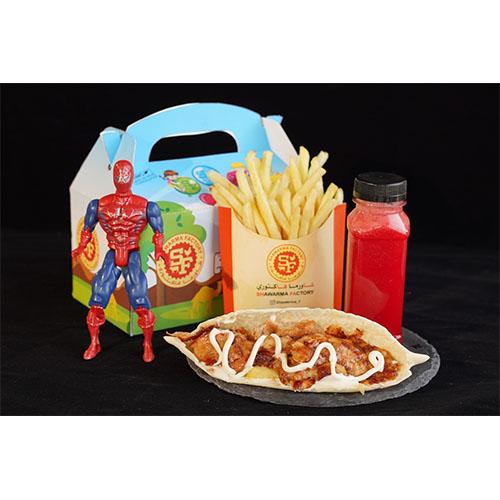 Kids Meal Samoun Al Mubarakiya Chicken Meal