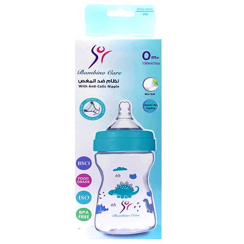 Bambino Care Baby Feeding Bottle with Anti Colic Nipple for Boys Blue 150ml 