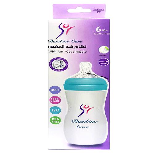 Bambino Care Baby Feeding Bottle with Anti Colic Nipple for Boys Blue 330ml 