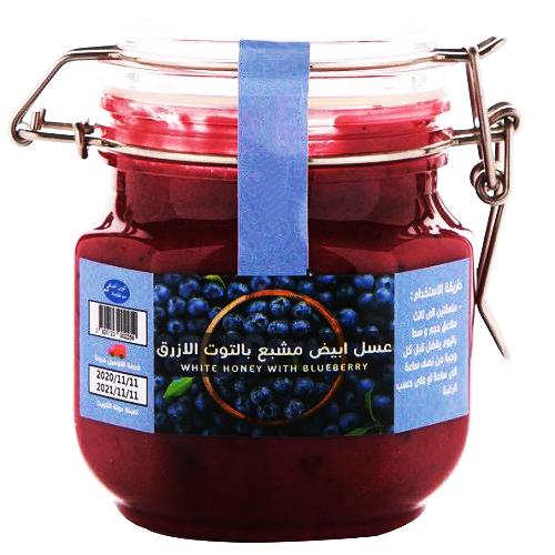 Althenayan Hony White Hony with Blueberry 250g