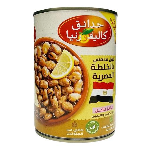 حدائق كاليفورنيا فول مدمس بالخلطة المصرية 450جم