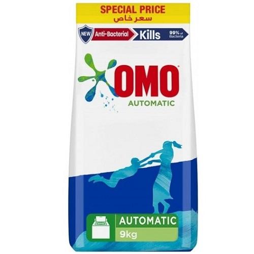 Omo Laundry Detergent Powder for Automatic Machines 9kg