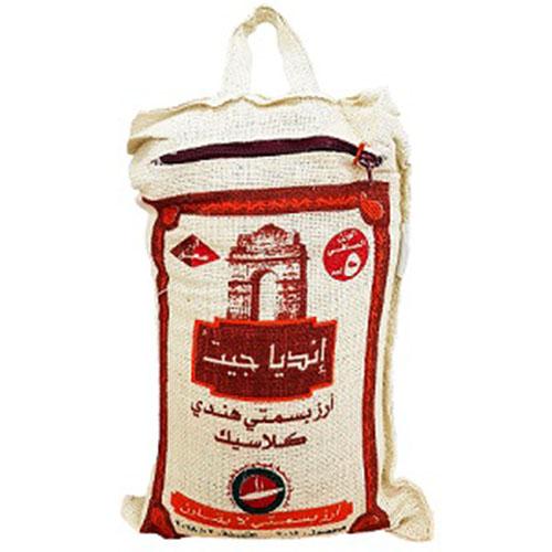 India Gate Basmati Rice 5Kg