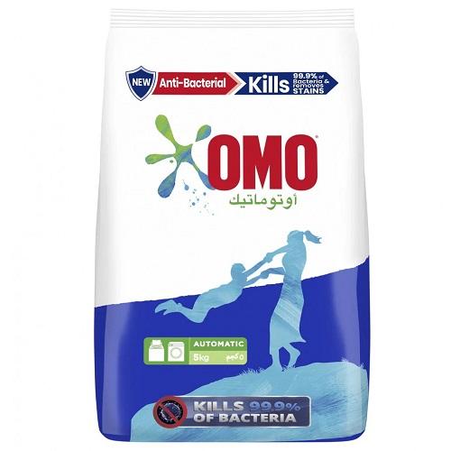 Omo Active Laundry Detergent Powder for Automatic Machines 5kg