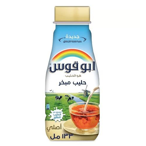 ابو قوس حليب مبخر اصلي 133مل