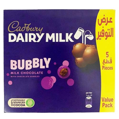 كادبوري بابلي شوكولاتة فاليوباك 28جم 5حبة
